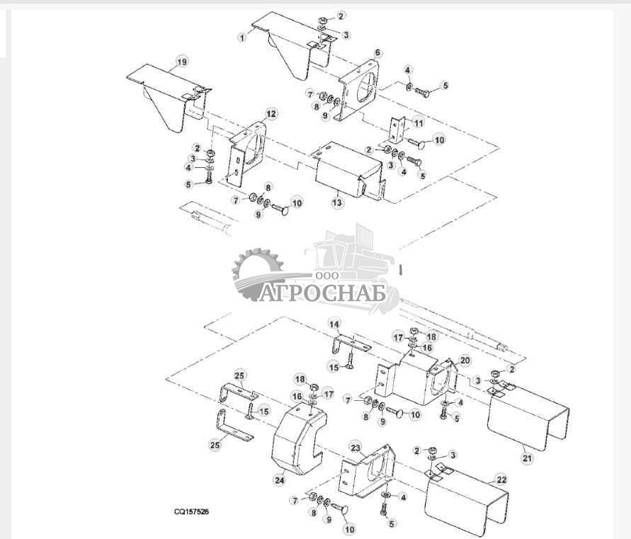Cutting Platform Drive Shaft Cover 